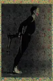 Merce Cunningham I, from Cunningham I by Andy Warhol, 1974, Screenprint, on Japanese gift wrapping paper, the full sheet, sold Jul 2020