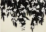 Donald Sultan, Mimosas, 2008, Screenprint in colors, on wove paper, the full sheet