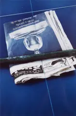 Untitled (Buddha Newspaper) by Rirkrit Tiravanija, 1997-1999, Ultra glossy Chromogenic print on vinyl , contained in the original MDF artist's frame, offered Oct 2020