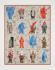 Grisha Bruskin, Jewish New Year, 1990, Screenprint in colors, on wove paper, with full margins