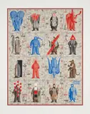Grisha Bruskin, Jewish New Year, 1990, Screenprint in colors, on wove paper, with full margins