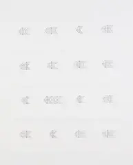 Hannah Wilke, Hername, 1978-91, Etching (with 16 individual plates), on Rives BFK paper, with full margins