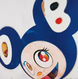 And then, and then and then and then and then / Original Blue by Takashi Murakami, 2008, Offset lithograph in colors, on smooth wove paper, the full sheet, sold Oct 2020