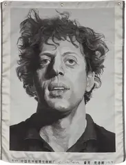 Phil by Chuck Close, 1991, Silk tapestry, sold Oct 2020