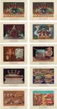 Les Dîners de Gala (Gala's Dinners): 10 plates by Salvador Dalí, 1971, Ten photolithographs with etching in colors, on Arches and Japan paper, with full margins, lacking Les Chairs monarchiqu, offered Jun 2020