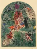 La Tribu de Gad, from Douze maquettes de vitraux pour Jérusalem (The Tribe of Gad, from Twelve Maquettes of Stained Glass Windows for Jerusalem) by Marc Chagall, 1964, Lithograph in colors, on Arches paper, with full margins, sold Dec 2020