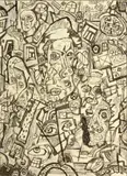 unknown Artist, Abstract composition, ink and watercolor on paper