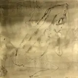 Kenneth Callahan, Frog, 1959, ink and ink wash on paper