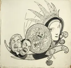 The Disc of Icha-Cota by René Bull, ink, gouache and pencil on paperboard, sold Feb 2013