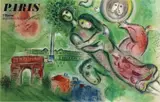 Marc Chagall, Romeo and Juliet (M. CS. 10), 1964, Color lithograph on wove paper, from the unsigned poster edition of 5000 (aside from the signed edition of 200)