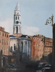 Seamus O'Colmain, St. Georges, Oil on board