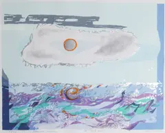 Else Hagen, Pater Noster serien, II Blå dag, Serigrafi