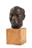 Nils Aas, Byste av Gunnar S. Gundersen, Bronse