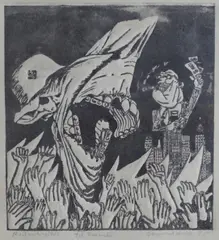 Sigurd Winge, Komposisjon, 1945, Tresnitt