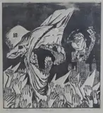 Sigurd Winge, Komposisjon, 1945, Tresnitt