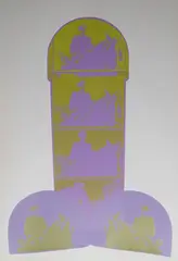 Victor Lind, Potensial, 1972, Silketrykk
