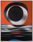 Gunnar S. Gundersen, Sort sol, Serigrafi