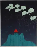 Per Kleiva, EIt skillingstrykk om havet, döden og kjærleiken, 1981, Serigrafi