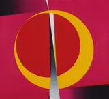 Gunnar S. Gundersen, Komposisjon, Serigrafi, lysmål