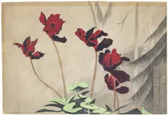 Léon Spilliaert, Cyclamens à l'orée du parc, 1937, encre et aquarelle