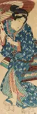 Keisai Eisen, Beauty Tate, Woodcut 19th century Print of famous courtesans and geishas of the pleasure residences