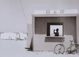 Piergiorgio Branzi, Beach bar, 1957, photograph depicts a beach bar in Senigallia on the Adriatic coast and reflects Branzi’s h