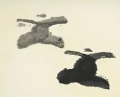 Suh Se-ok, People, 1996, encre sur papier