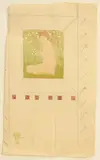 Albert Schmidt, Nu agenouillé, aquarelle et crayon sur papier
