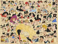 Paul Mirat, Quelques portraits souvenir de la belle époque 1900-1914, gouache sur papier