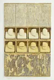 Gastone Cecconello, Reliefs, 1981, technique mixte sur panneau dans un encadrement