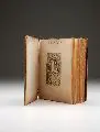 Michael Wolgemut, Szenen aus dem Neuen Testament, 45 Holzschnitte