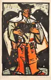 Vincent Hložník, Pastier, 1949, Farebný drevorez na papieri
