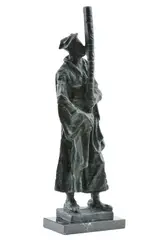 Alexander Trizuljak, Fujaráš, Okolo 1965, Bronz, mramorový podstavec