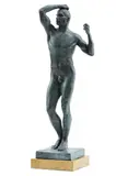 Auguste Rodin, Otrok