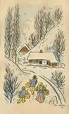 Josef Lada, Deti v zime, 1936, farebná litografia na papieri