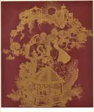 Augustínová Božena, Tažko plynie storočiami pieseň ľúbosti, 1980, farebná serigrafia, 4/20
