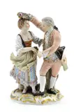 Galantný pár, Bez názvu, okolo 1900, ručne maľovaný porcelán