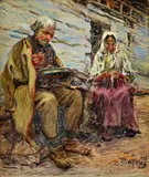 Gustáv Mallý, Na priedomí, okolo 1919, olej na kartóne