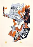 Vincent Hložník, Ilustrácia k Dantemu, 1965, farebná litografia na papieri