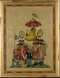 Wilfred F. Frost, Processional Scene on a Chinoiserie Patterned Background, oil and gilt on white lacquer panel
