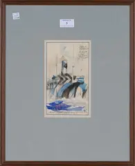Charles Fouqueray, Camouflaged Ship' (First World War Merchant Vessel in Dazzle Camouflage), watercolour over pencil