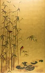 André Dambrun, Birds perched on Bamboo Branches in a Pond with Waterlilies, oil