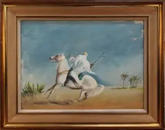 John Skeaping, Bedouin Horseman, watercolour and gouache
