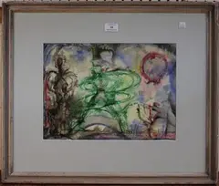 Mary Wykeham, Composition, watercolour and ink