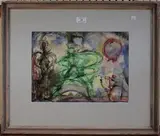 Mary Wykeham, Composition, watercolour and ink