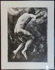 Jump by Lin Jammet, silk screen print, sold Sep 2014