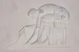 Eduardo Paolozzi, Newton After William Blake, 1997, plaster relief