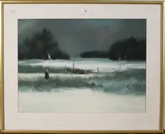 John Bond, Figure standing in a Snowy Landscape, acrylic