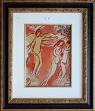 Marc Chagall, Adam et Eve Chasse du Paradise Terrestrial, colour lithograph