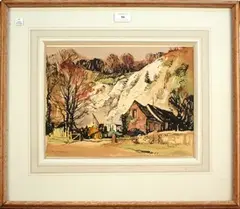 Jack Merriott, Croydon' (View of a Quarry), watercolour and ink